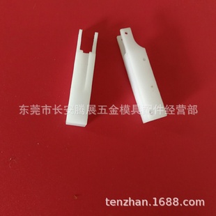 批发供应慢走丝线切割配件耗材夏米尔碳刷支架100446688