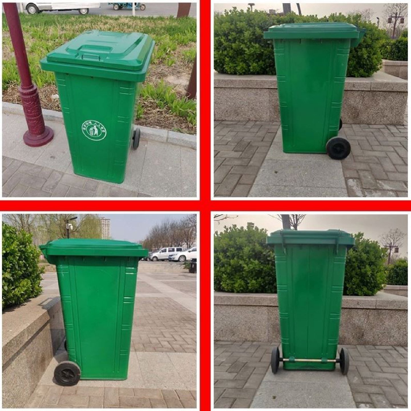 660升铁质户外垃圾桶大号不锈钢垃圾箱环卫小区厂区垃圾桶,基础建材,找平器,淘宝优惠券,粉丝福利购,淘宝优惠卷