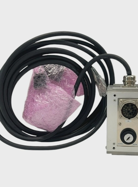 AmatAppliedMaterials0190-82649TeachBox50819-0127L05