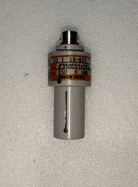 售前询价理研SO一氧化碳感测器ES一831拆机实物拍照功能完