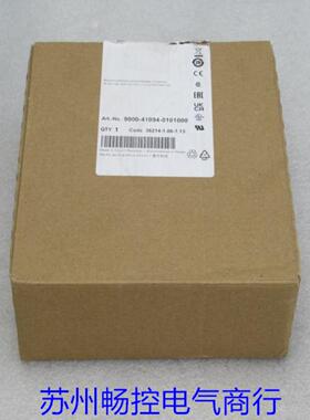 *现货销售*全新穆尔MURR分配器9000-41094-0101000现货