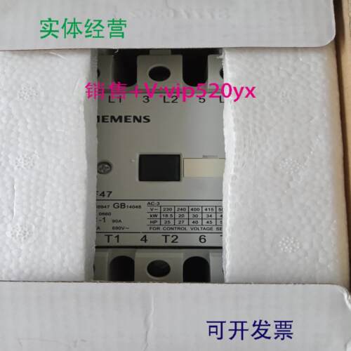 配件德国3TF47 22-0XM0西门子交流接触器议价