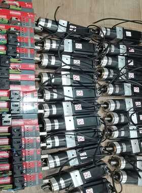 路斯特SC52.0075.0012/LSML08-075-2--议价商品