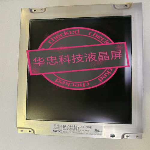 NL6448BC20-08E，NL6448BC33-49询价