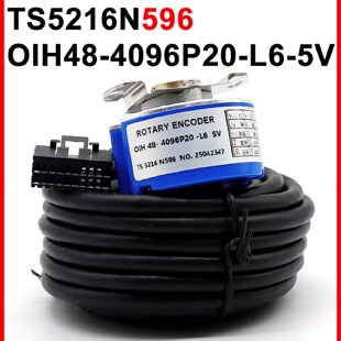 供应TS5216N596全新OIH48-4096P20-L6 5V多摩川替代国产编码器*
