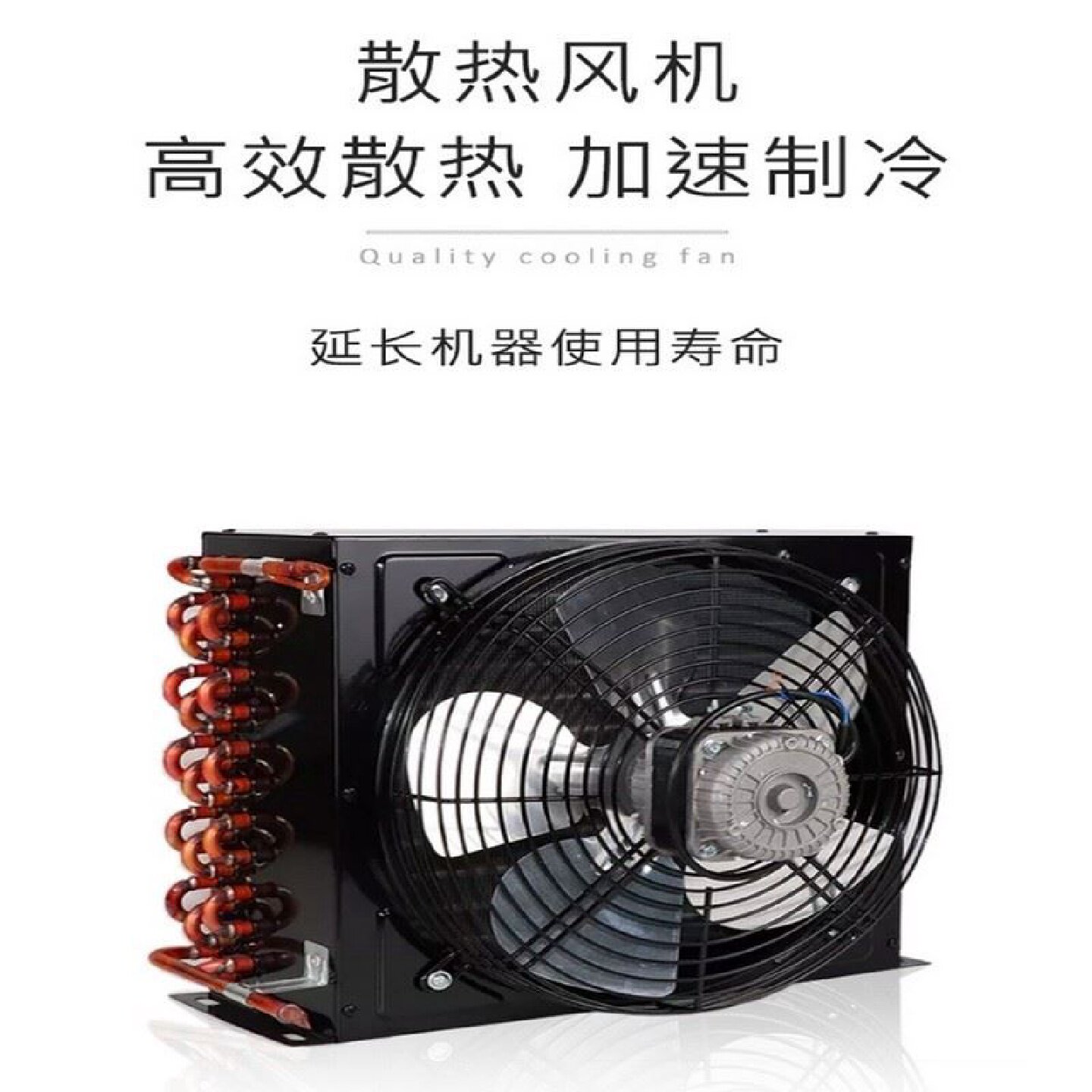 炒冰机厚切炒酸奶冰沙冰淇淋雪花酪冰粥快速家用商用摆摊