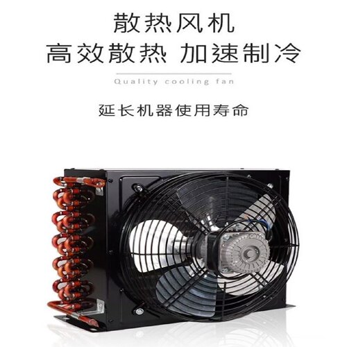 炒冰机厚切炒酸奶冰沙冰淇淋雪花酪冰粥快速家用商用摆摊