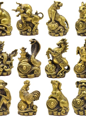 精工铜十二生肖摆件鼠牛虎兔龙蛇马羊猴鸡狗猪家居工艺品