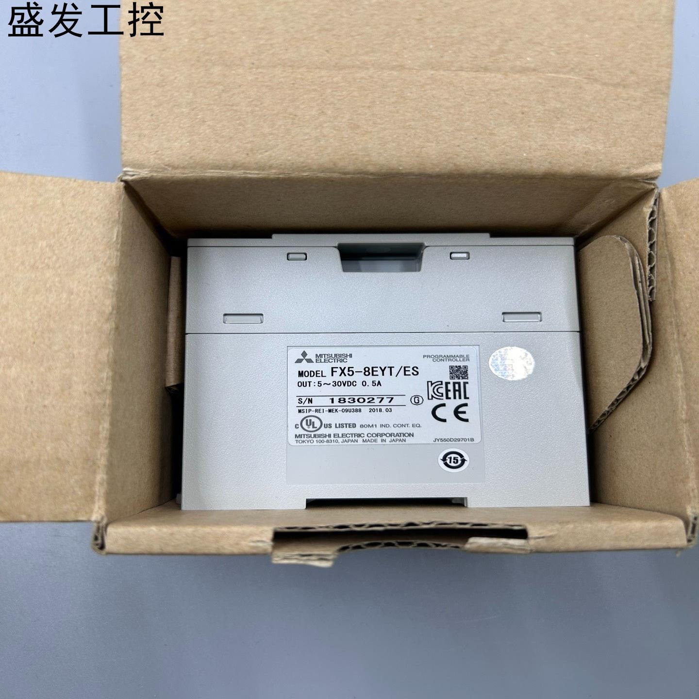 三菱 PLC模块型号FX5-8EYTES全新未使用包议价产品