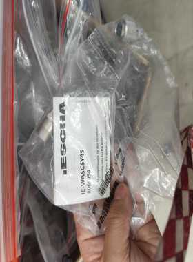 议价艾查4芯金属接头公头-D码屏蔽 ，型号IE-WASCSY4S