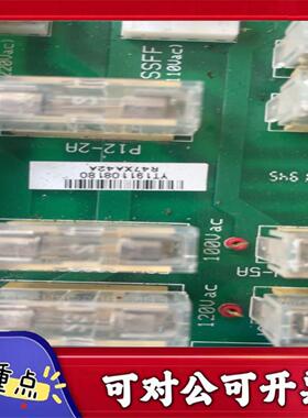 【议价YS】永大日立NTVF控制柜板FB-SAFSB0  保险板FB