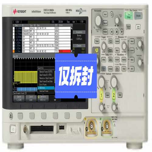 议价是技I示器O052数字示适用