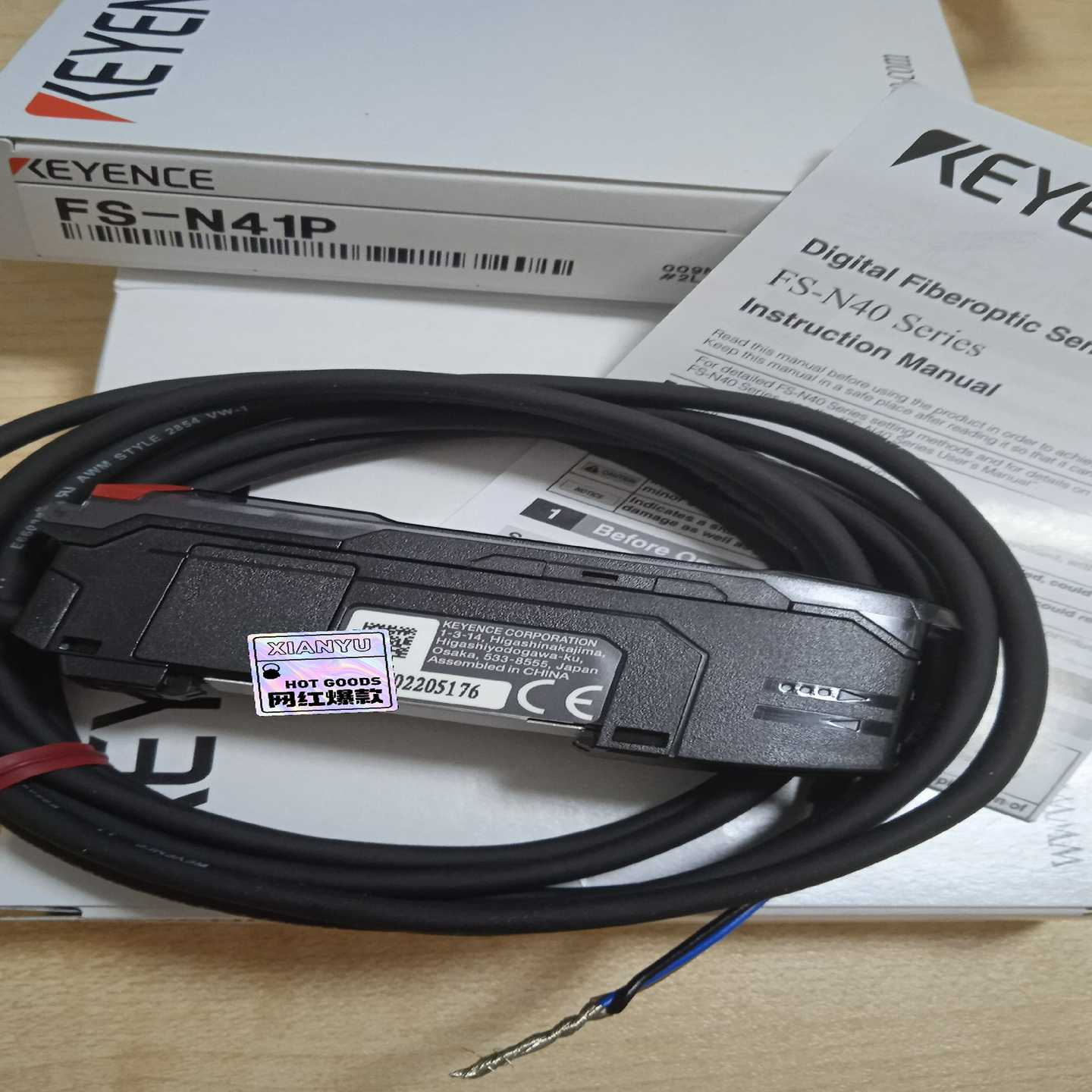 基恩士传感器FS-N41P全新原装正品2022年