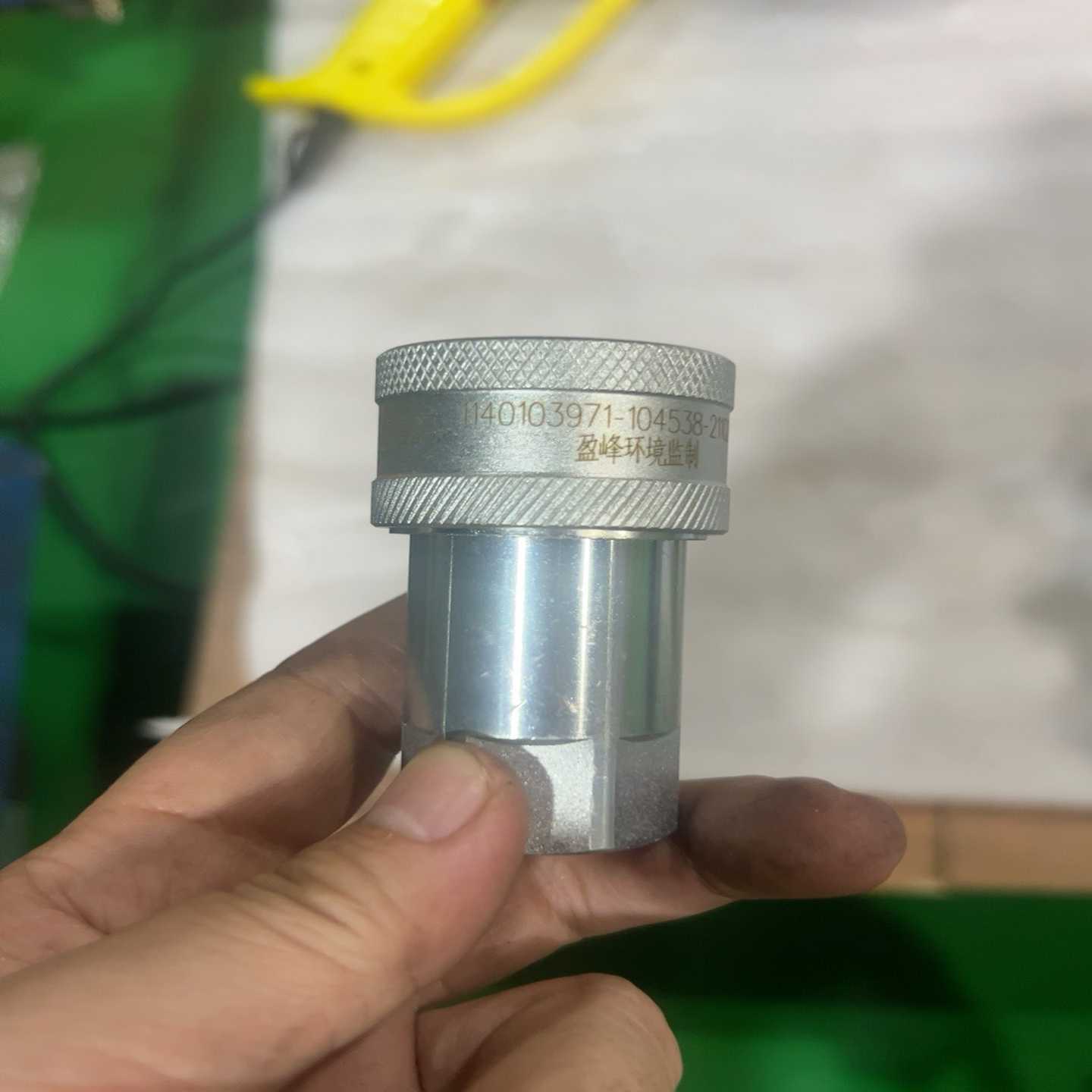 咨询-盈峰环境快换接头，型号LSQ-S1-04SF1/2BSP