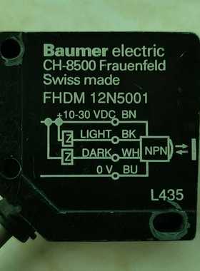 Baumer传感器CH8500FHDM12N50询价