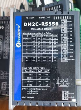 议价步进驱动器DM2CRS556品成色看实物议价