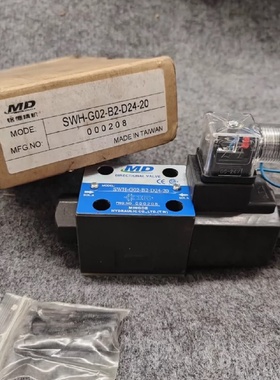 【议价】全新MD电磁阀SWHG02B22420全新未使用的