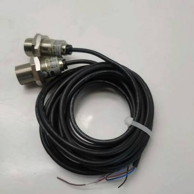 询价原装欧姆龙对射光电开关传感器E3FB-TP11-LE3B-