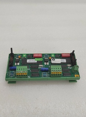 AUTRONICA BSU50V3 INTERFACE MODULE 8781012.0410