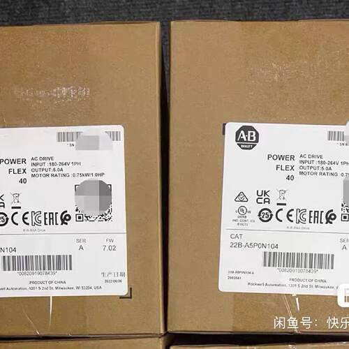 议价22BA5p0n114 Br New Licensed Stock Warry Year Warry List