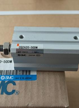 【议价】CQ2A20-50DMSMC气缸 是11