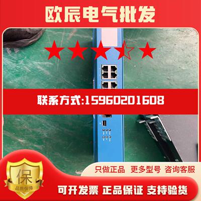 议价Paloalto防火墙PA-500功能完好成色如图现货A维修