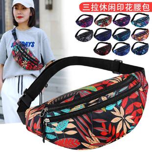 Nylon double layer waist bag womens shoulder bag closefitt