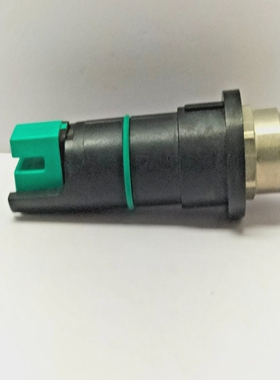 PepperlFuchsSJ3,5-NInduktiveSchlitzSensor105910S8VDC