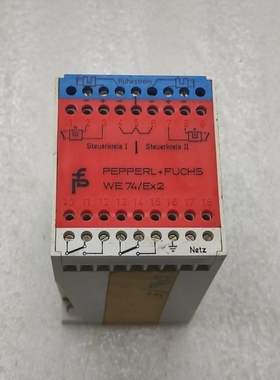 PEPPERLFUCHSWE74/EX2SWITCHAMPLIFIER