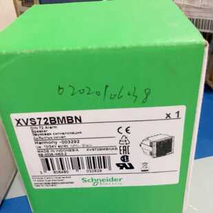 全新XVS72BMBN施耐德报警器，原装正品包装盒稍旧，数量--议价商