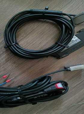 拆机LR-XN11N加LR-XH100拆机功能包好。外观完好--议价商品