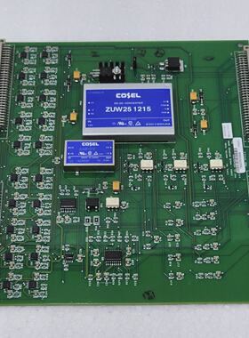 HYDRIL SUBSEA AA5160019200 REVC1 Carte DInterface Analogique