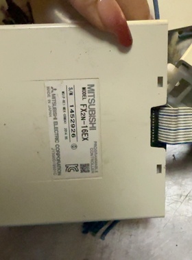 议价扩展模块FX2N16EX议价