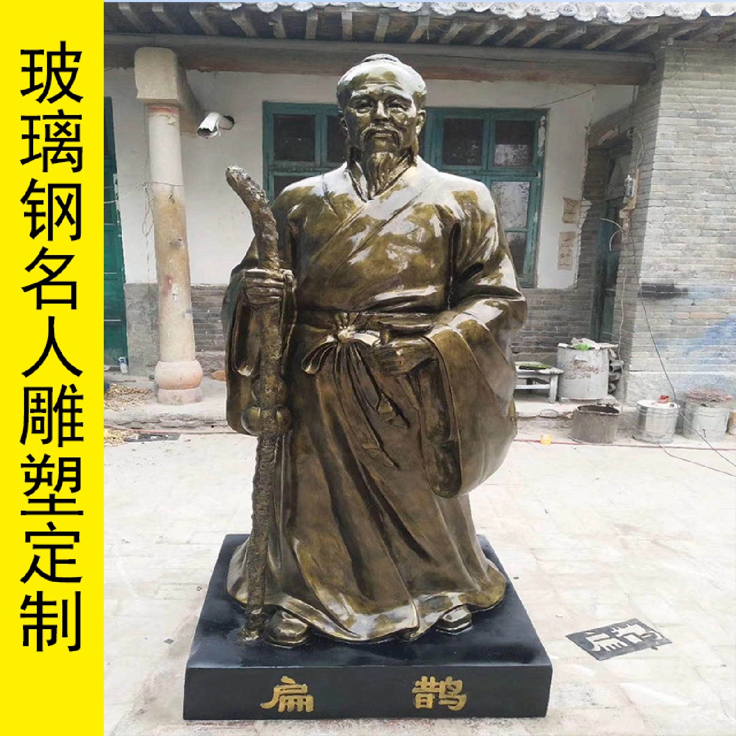 户外玻璃钢仿铜农耕文化人物雕塑民俗人像模型园林景观迎宾人制定