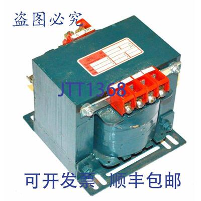 供应ISMET 施文宁根 76027057 MTD 型变压器 04 KVA 220 VAC