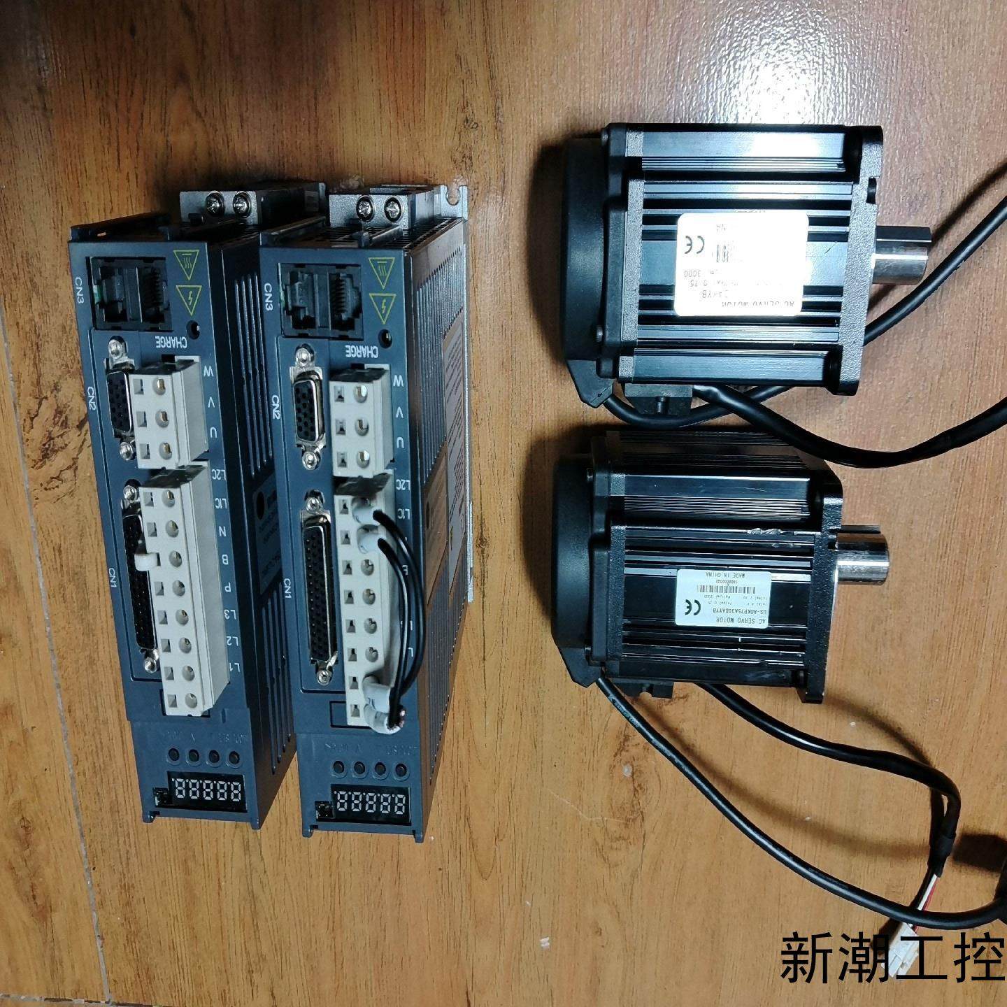 075kw众辰伺服电机US200-75A-2电机US-8议价商品