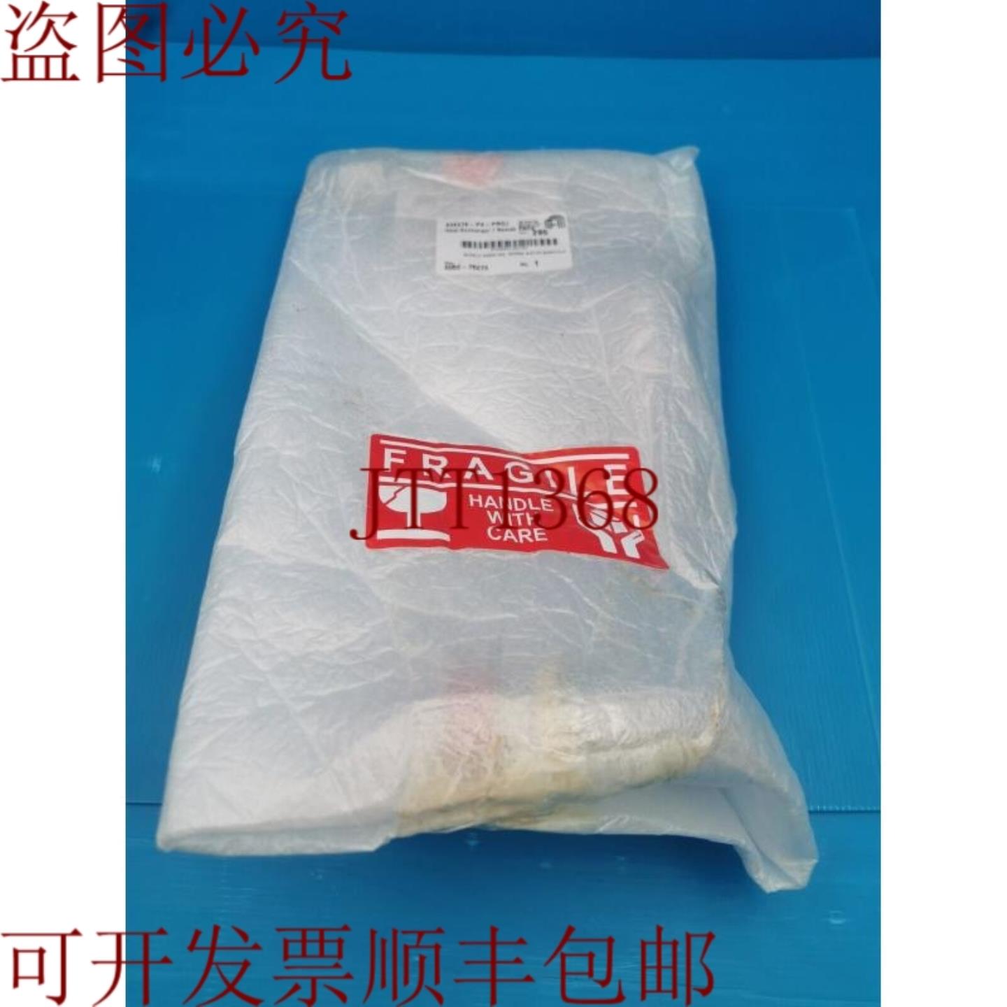 供应应用材料 436376-P4-PROJ 室 NESLAB 电缆