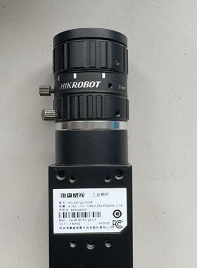 海康机器人工业相机MVCE12010GM，议价商品