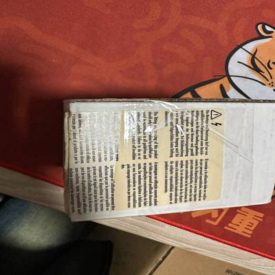 （议价）murr接口模块SV-54164未开封