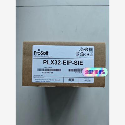 溢价-议价商品PLX32EIPSIE