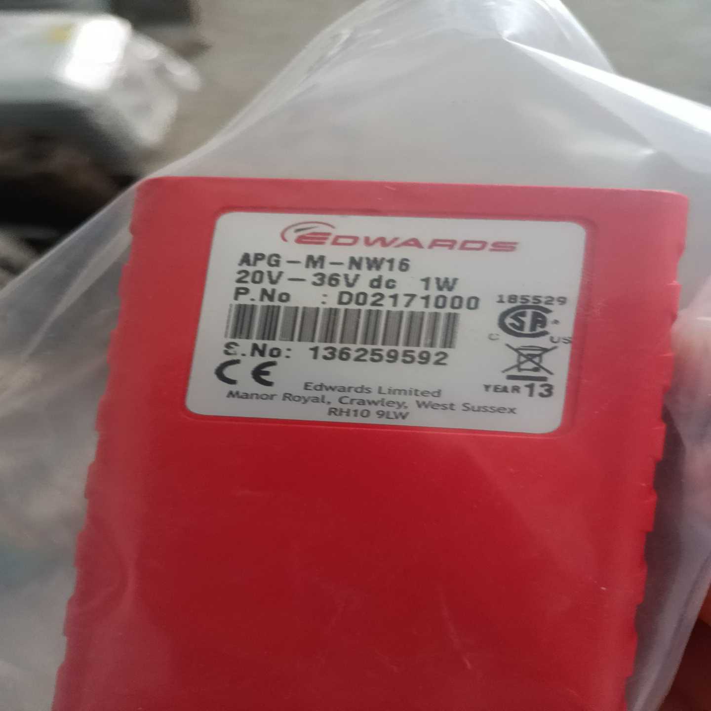 议价华一M一w16，功能包好，已测试现货40个，售出现货/维修