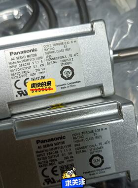 议价A6 100W Motor With Or Without Brakes Has A Good  Abund M