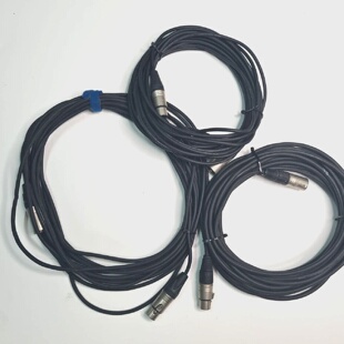 3Pcs Mixed Mogami 255225822893 XLR Cables. Each 10m.32 FT.