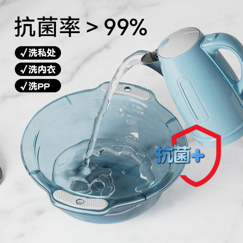 小盆子洗私处女洗内衣内裤洗脚塑料盆加厚洗屁屁婴儿宝宝脸盆,家庭/个人清洁工具,脸盆,淘宝优惠券,粉丝福利购,淘宝优惠卷