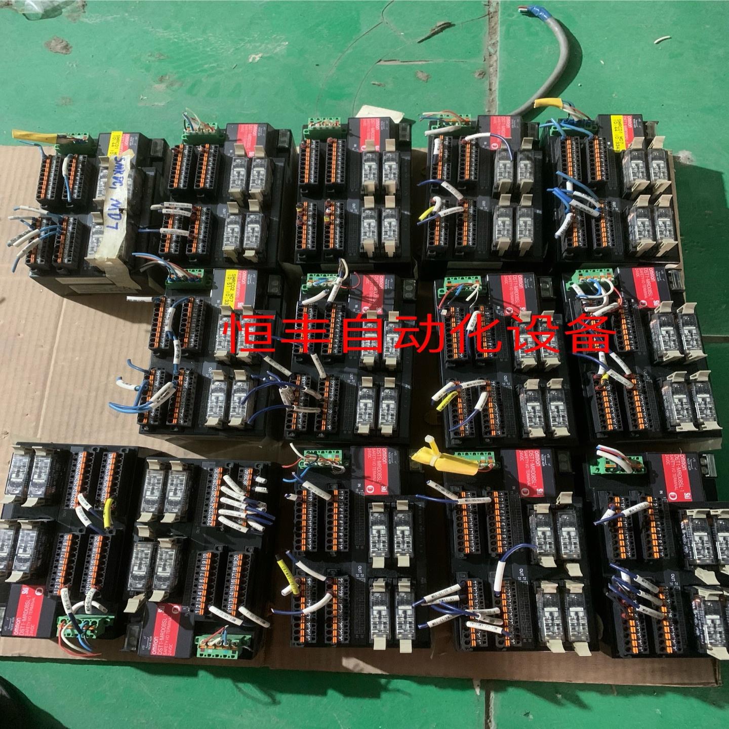 DST1-MRD08SL-1一起14个。有联系适用