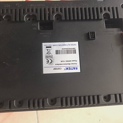 议价永宏触摸屏C3070SF成色如图功能包好议价适用