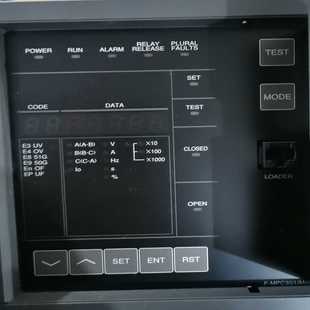 现货 质量包好 询价全新M45 5实物图