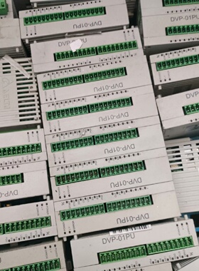 议价台达PLC模块DVP01PUS普通