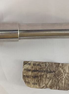 Arbre DImpulseur Pour Pompe  Eau Shinko VJ40 Pices Dtaches