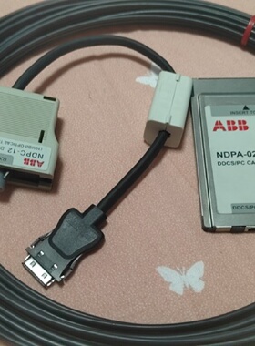 议价ABB变频器调试 工具软体 NDPA-02  NDPC-12